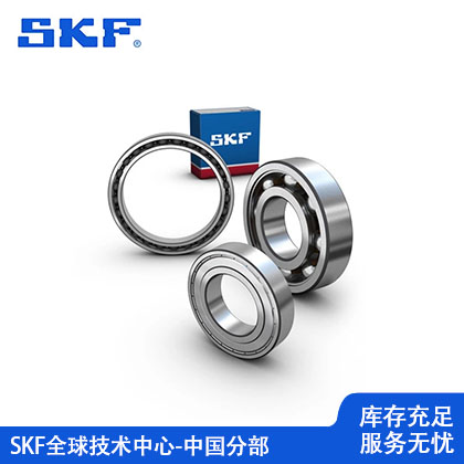 FAG進(jìn)口軸承